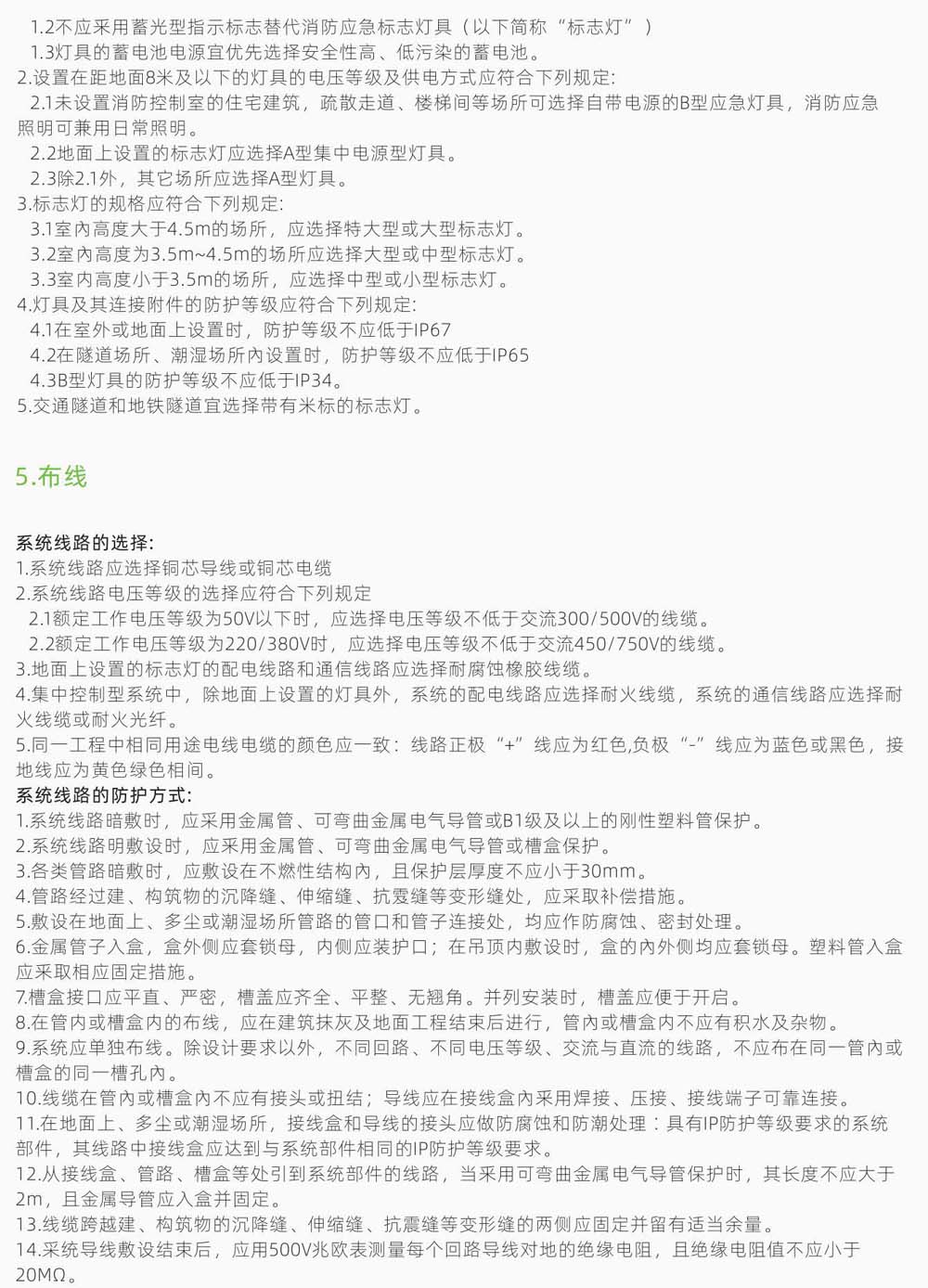 55 拷貝.jpg